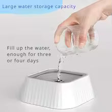 Anti Splash Water Bowl